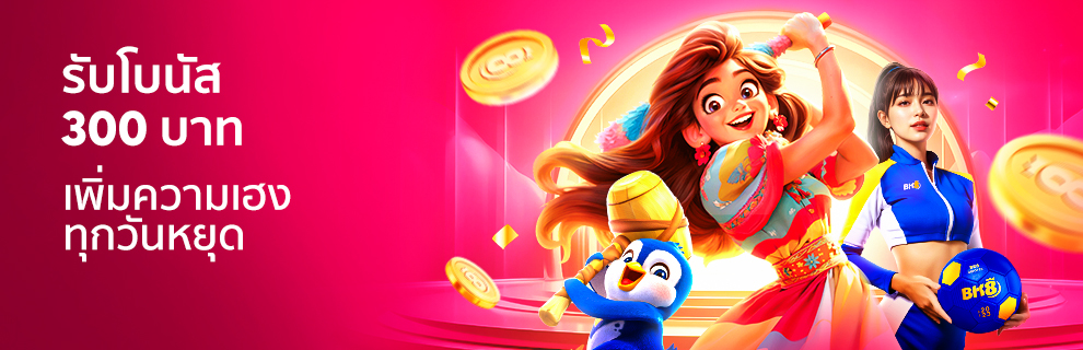 prm-20241231152458907