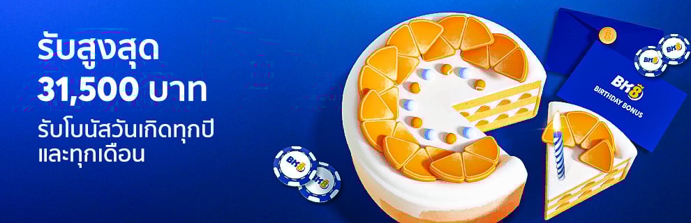 prm-20250102040921019