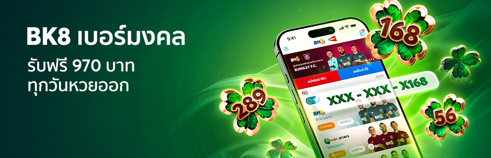 prm-20250109154802430