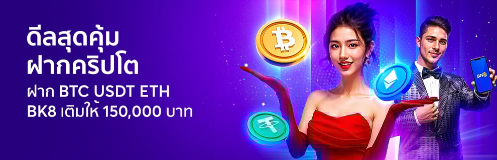 prm-20250127032018377