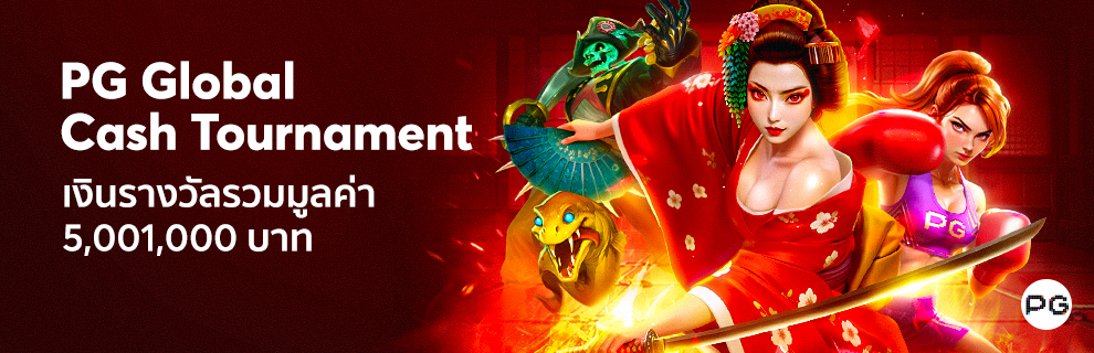 prm-20250522183233868