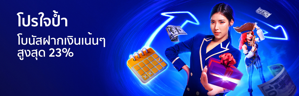 prm-20250523054942236