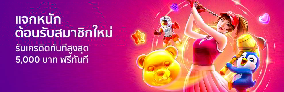 prm-20250523074526345