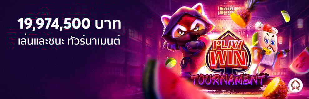 prm-20250525092153184