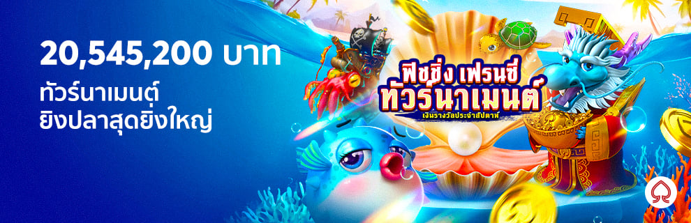 prm-20250526045218520